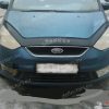Zaštita haube / prednji vjetrobran (poklopac prednje haube) za Ford Galaxy (I) 2000-2006 2 Zaštita haube / prednji vjetrobran (poklopac prednje haube) za Ford Galaxy (I) 2000-2006 2