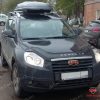 Дефлектор за преден капак за Geely Emgrand (X7) 2013-