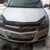Huvskydd / stenskottsskydd huv / motorhuvsskydd för Opel Astra G 1998-2003 (runt grillen) 2 Huvskydd / stenskottsskydd huv / motorhuvsskydd för Opel Astra G 1998-2003 (runt grillen) 2
