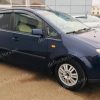 Vindavvisare / fönstervisir Heko för FORD FOCUS (2004+) 3 dörrar Vindavvisare / fönstervisir Heko för FORD FOCUS (2004+) 3 dörrar