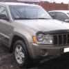 Légterelők külső illeszkedéssel Jeep Grand Cherokee II (WJ) 1999-2004 4db elöl-hátul